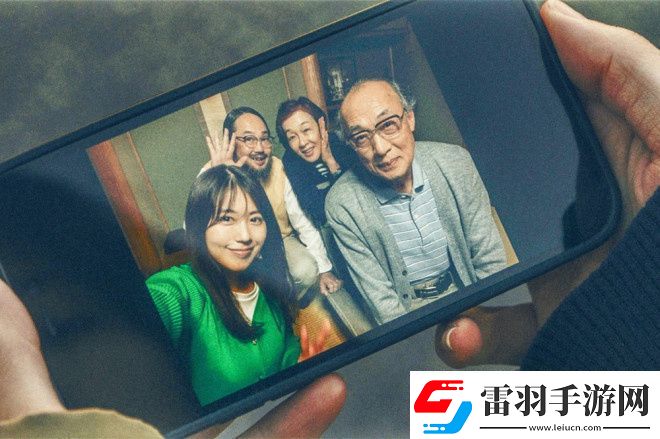 揭秘花便當劇照
