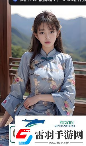兩陽加一陰之排列規(guī)律