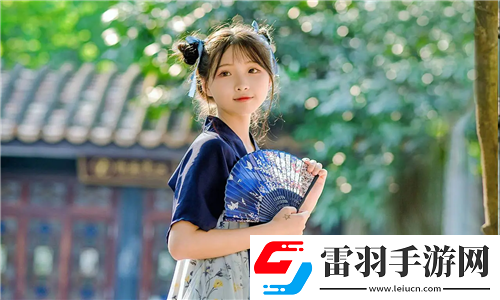 我女朋友的媽媽雙字id5是我的榜樣