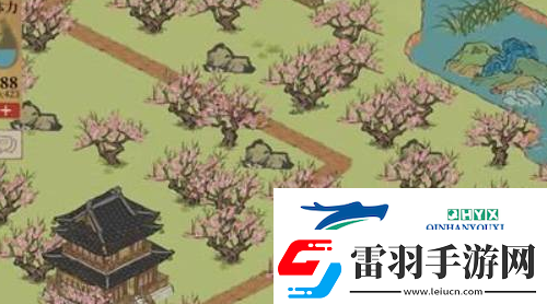 江南百景圖七貍山塘寶箱在哪