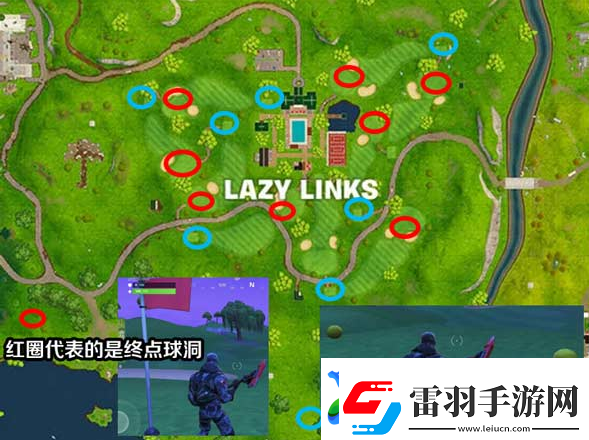 堡壘之夜第五賽季第五周任務(wù)攻略