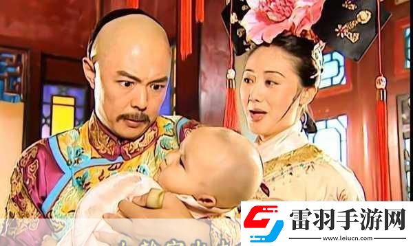 爾康花園大戰(zhàn)令妃