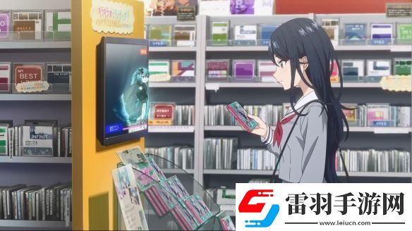 世界計(jì)劃