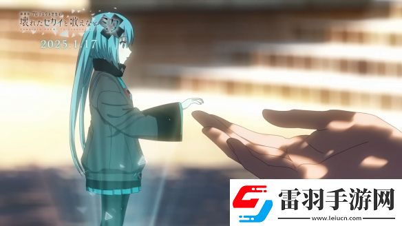 世界計(jì)劃