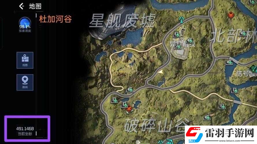星球重啟游戲內(nèi)風(fēng)鈴木資源高效獲取方法與途徑介紹