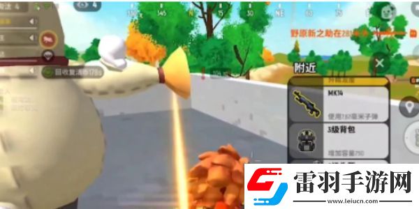 香腸派對(duì)什么槍最厲害