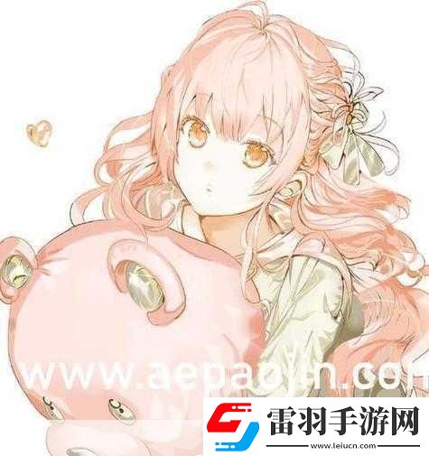仙蹤林COMPANYLIMITED19歲