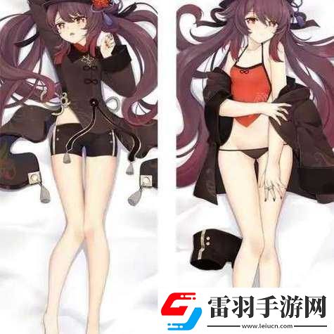 原神胡桃瘋狂