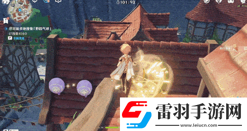 原神跨野尋蹤活動(dòng)什么時(shí)候開始