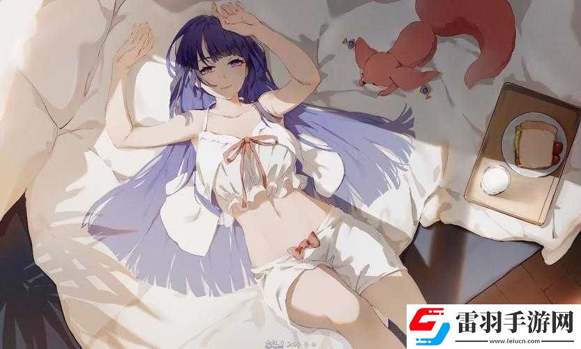 關(guān)于雷電將軍乳液