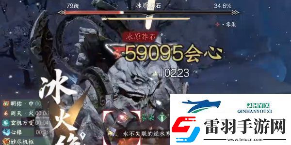 逆水寒手游喵偶寵物怎么獲取