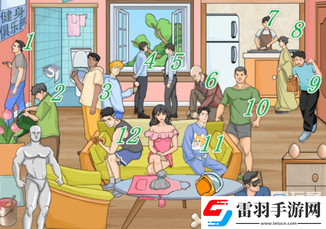 我玩梗賊6藏男人通關(guān)攻略