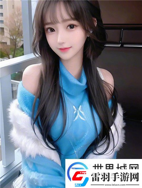 ***中的色綜合