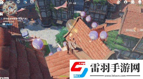 原神跨野尋蹤活動(dòng)什么時(shí)候開始