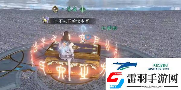 逆水寒手游喵偶寵物怎么獲取