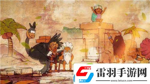 獨闖尼斯大陸還是團隊協(xié)作
