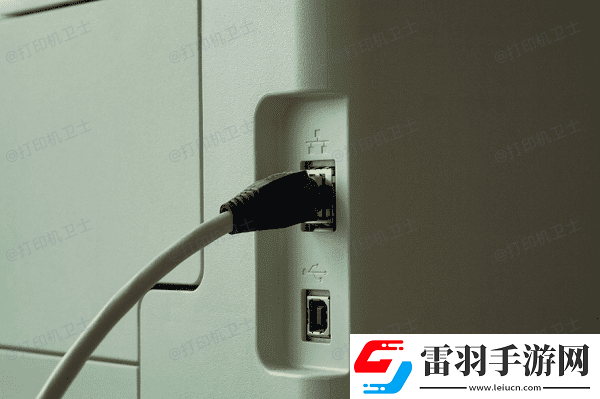 惠普打印機如何連接電腦