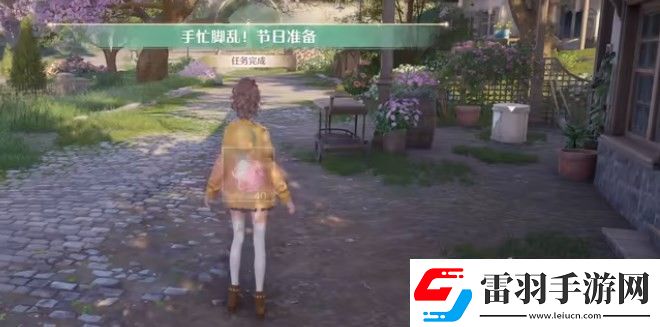 無限暖暖伙伴節(jié)任務(wù)流程攻略