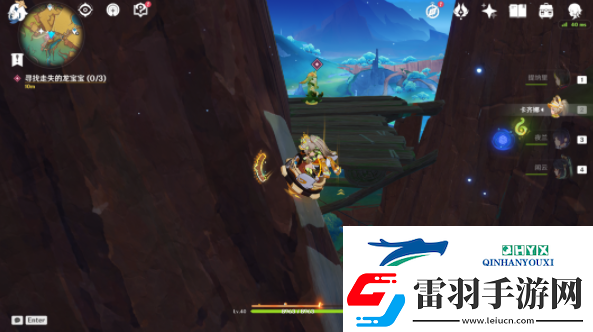 原神5.0維茨特蘭的神秘訪(fǎng)客任務(wù)怎么做