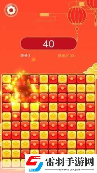 團(tuán)團(tuán)消消樂紅包版