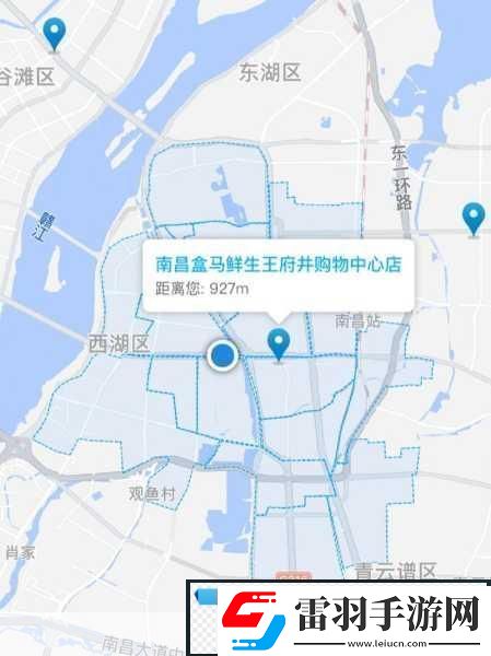 探索盒馬鮮生配送范圍