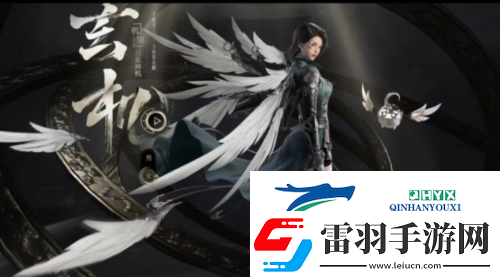 逆水寒手游玄機(jī)技能怎么加點(diǎn)