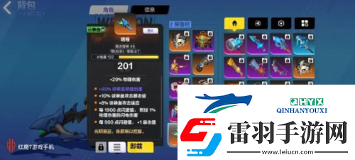 火炬之光無限頂級(jí)bd怎么搭配