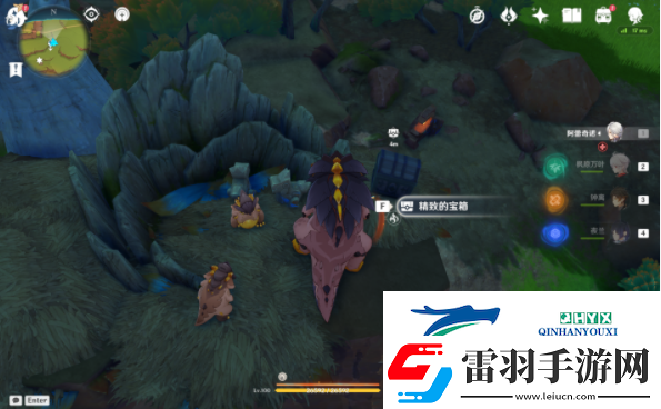 原神5.0納塔押龍車(chē)跟隨寶箱怎么獲得