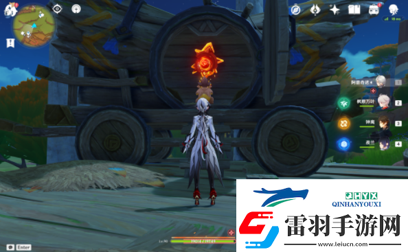 原神5.0納塔押龍車(chē)跟隨寶箱怎么獲得