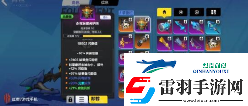 火炬之光無限頂級(jí)bd怎么搭配