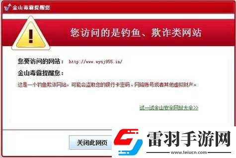 卡一卡二卡三免費(fèi)網(wǎng)站