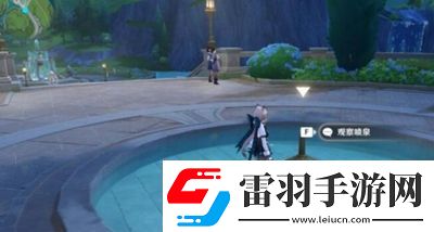 原神泉有重噴日任務在哪觸發(fā)