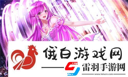 新穎獨(dú)特！四虎最新網(wǎng)名更新2024