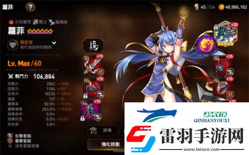 第七史詩(shī)先轉(zhuǎn)職哪個(gè)