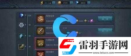 暗黑黎明2靈魂勛章三大獲取途徑揭秘及其對資源管理策略的關(guān)鍵作用