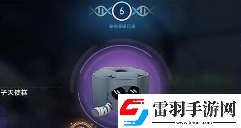 崩壞星穹鐵道帶帽子的貓成就怎么做