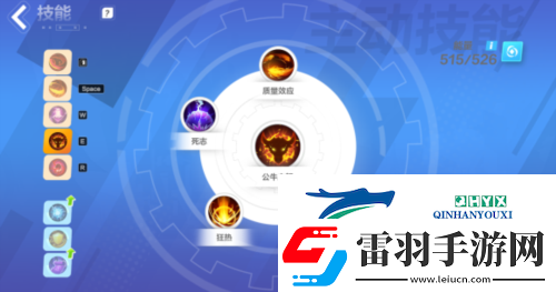 火炬之光無限貓女技能怎么搭配