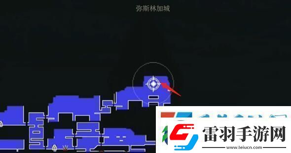 最后的信仰午夜貴族的蕪生在哪里最后的信仰午夜貴族的蕪生位置介紹