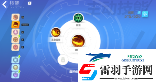 火炬之光無限貓女技能怎么搭配