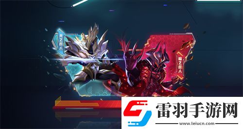 雙旦狂歡