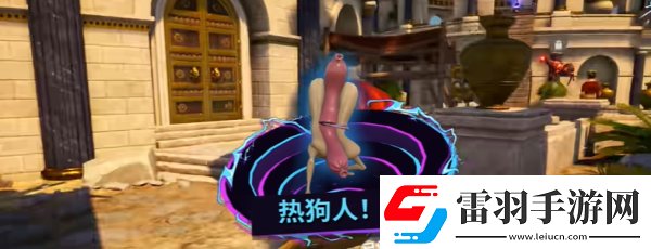 模擬山羊3DLC熱狗人怎么獲得