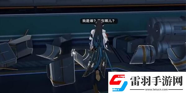 崩壞星穹鐵道帶帽子的貓成就怎么做
