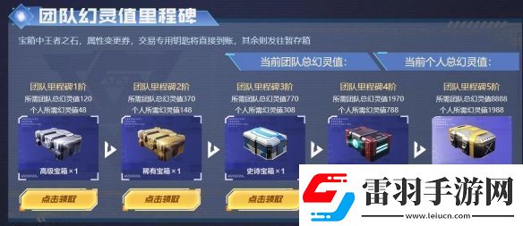 cf隼擊長空幻滅神威活動網(wǎng)址入口