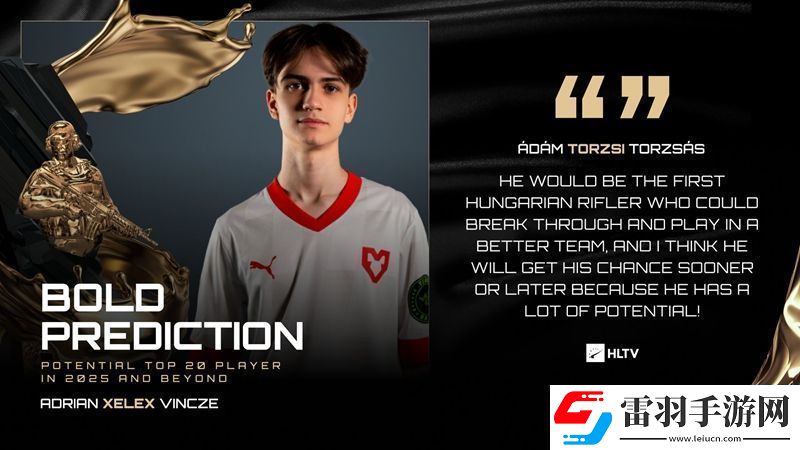 torzsi的明日之星推薦xelex是何許人也
