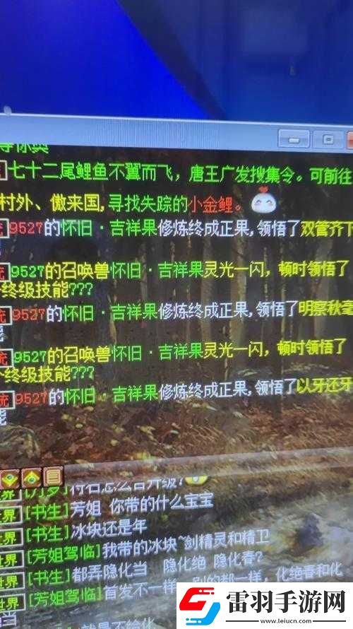 天天烈血安卓新區(qū)盛大開啟