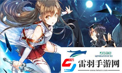 女兒的男朋友63中漢字三義