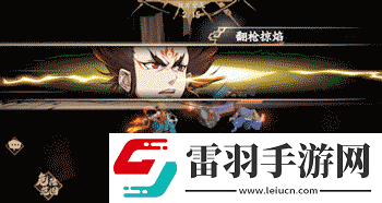 天地劫幽城再臨哪吒天賦絕學(xué)一覽