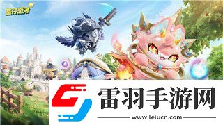 極限對決