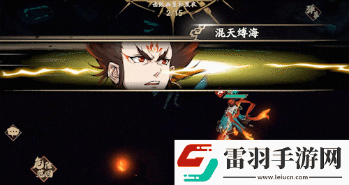 天地劫幽城再臨哪吒天賦絕學(xué)一覽