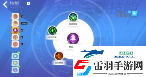 火炬之光無限貓女技能怎么搭配
